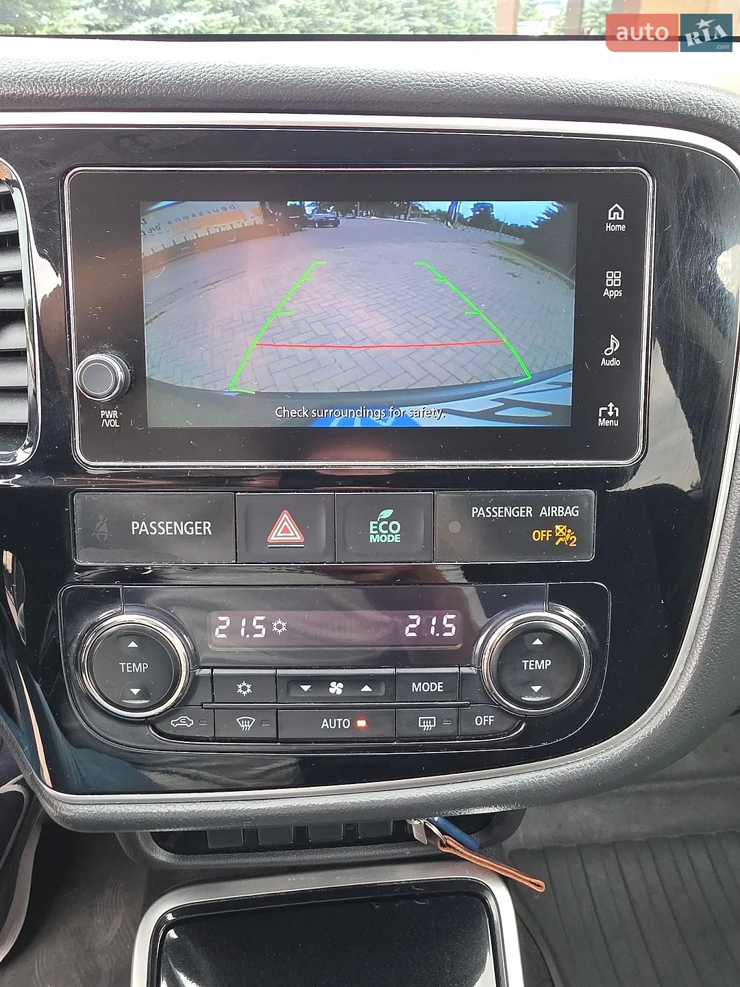 2017 Mitsubishi Outlander - мініатюра 15