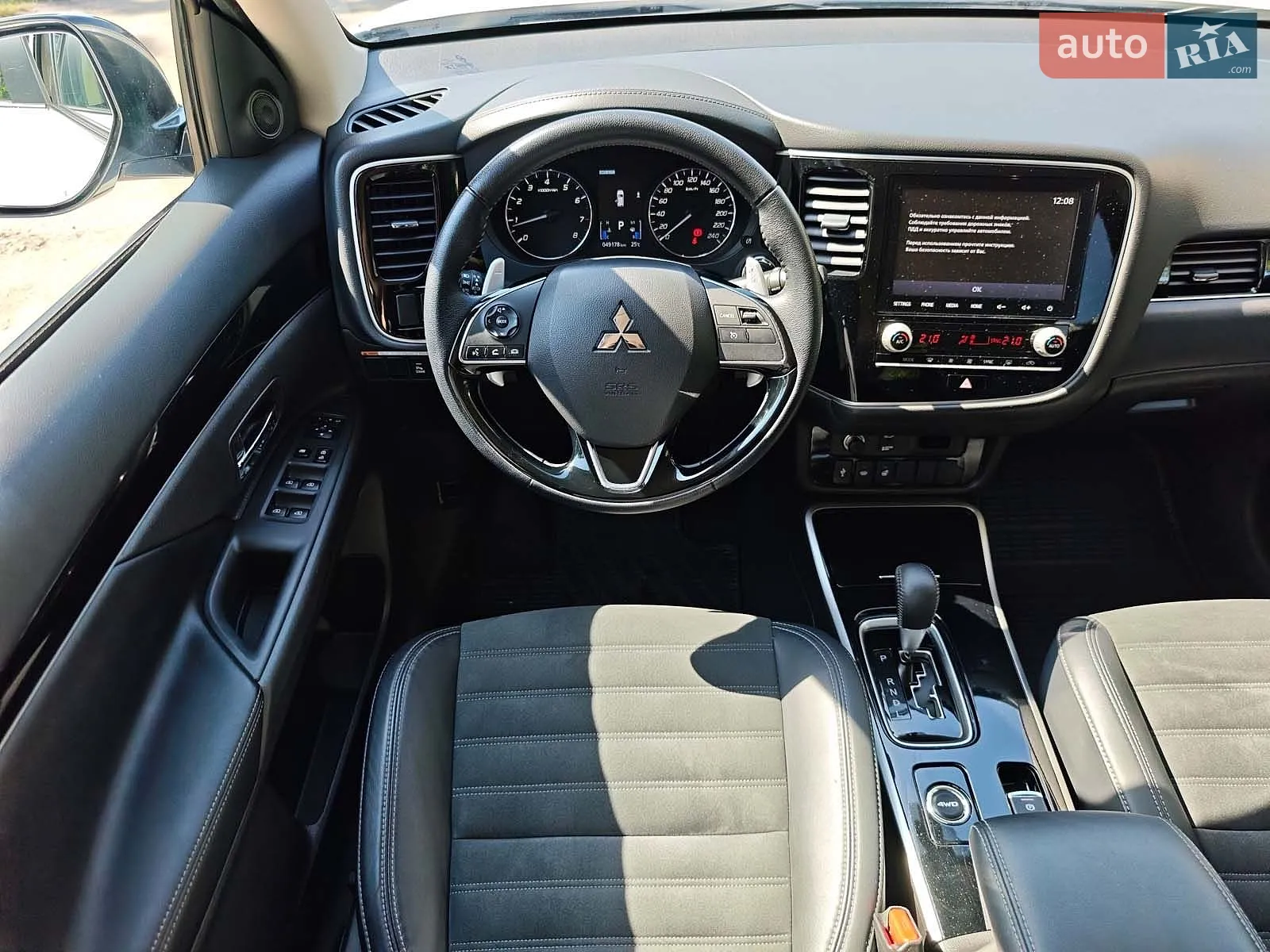 2021 Mitsubishi Outlander - мініатюра 20