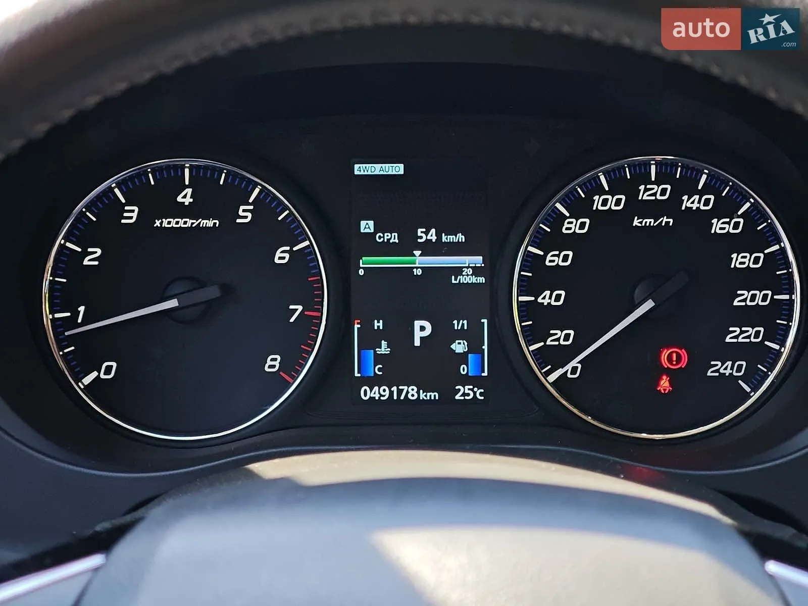 2021 Mitsubishi Outlander - мініатюра 32