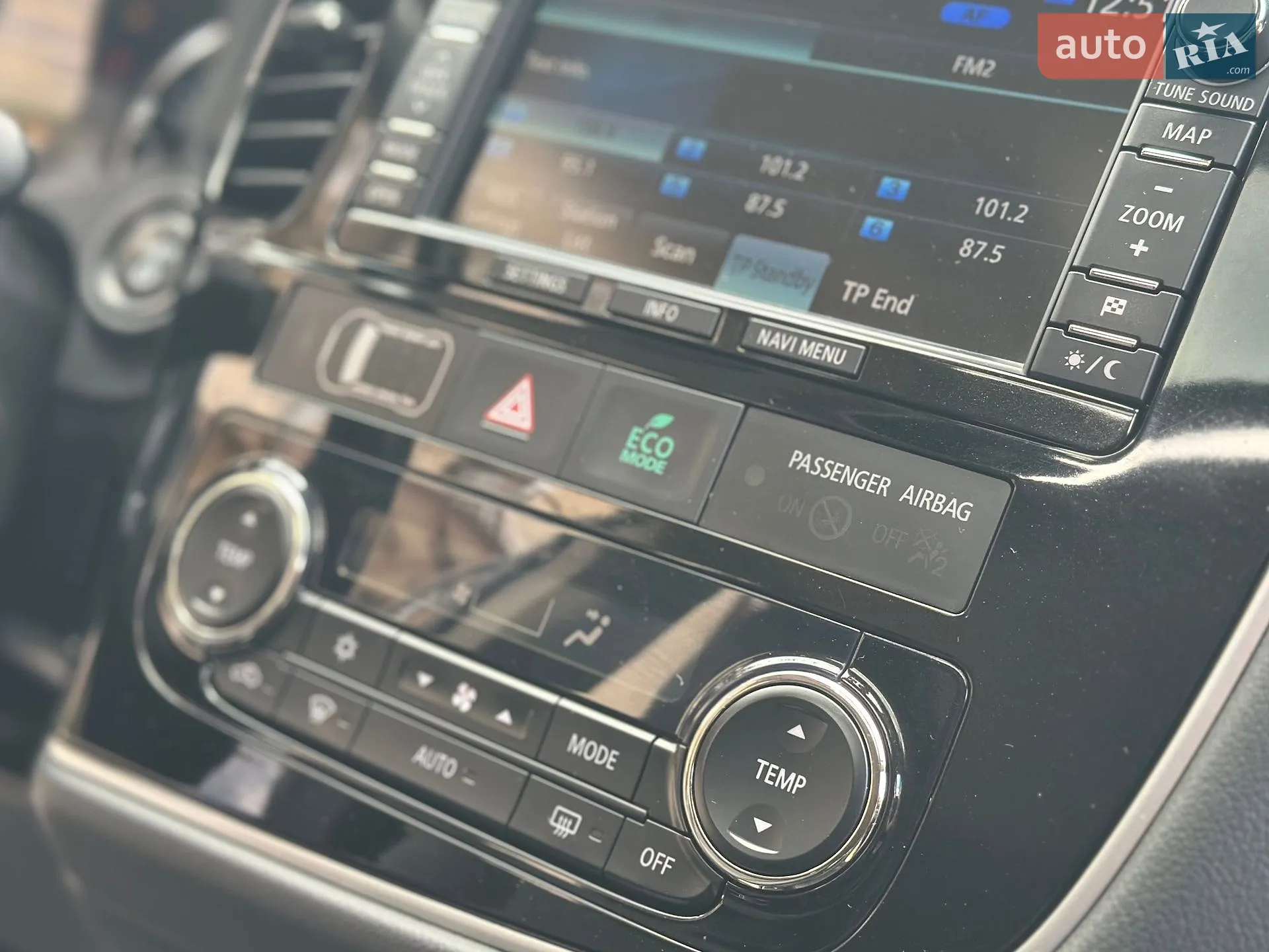 2015 Mitsubishi Outlander - мініатюра 69