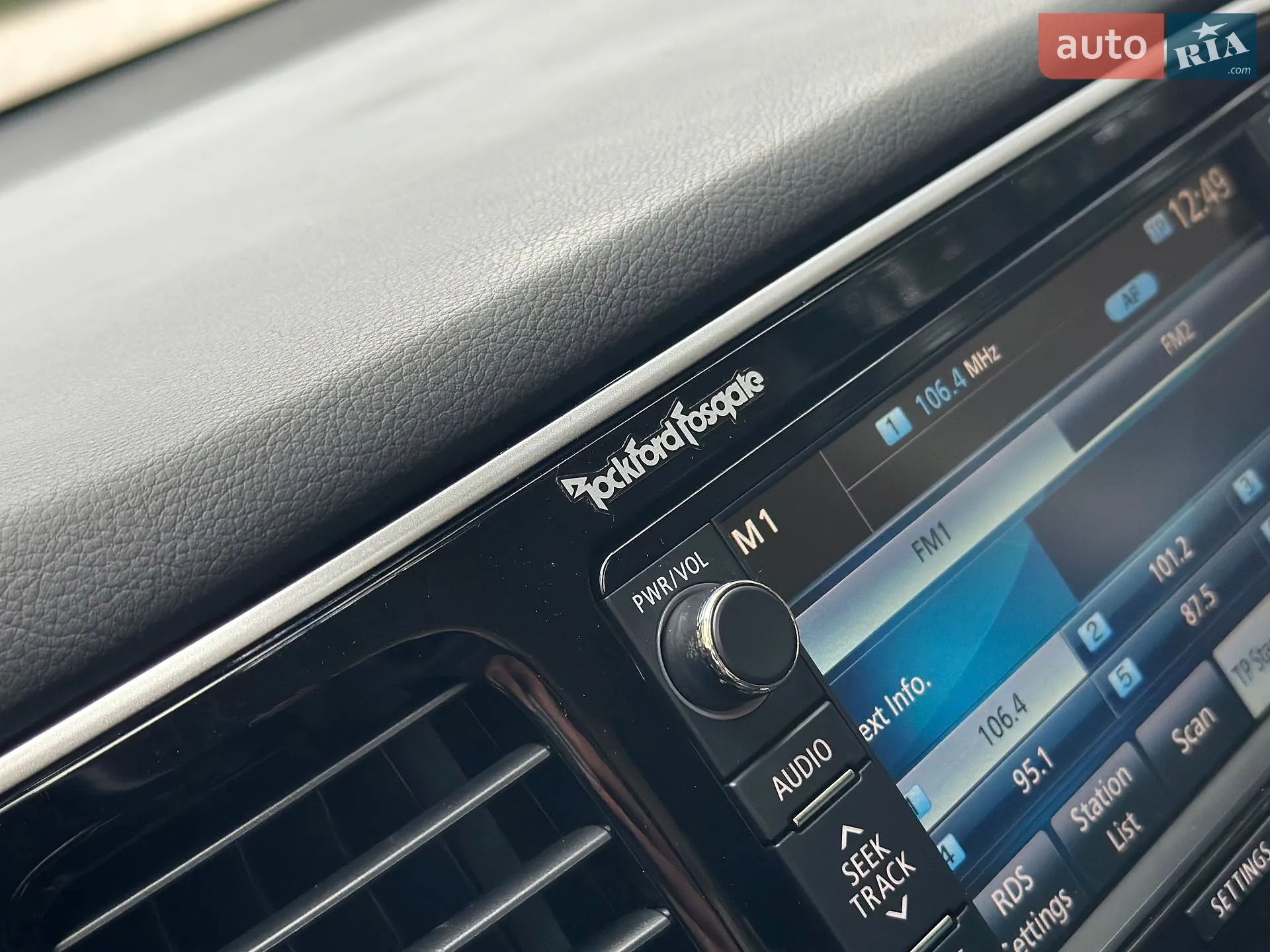 2015 Mitsubishi Outlander - мініатюра 83