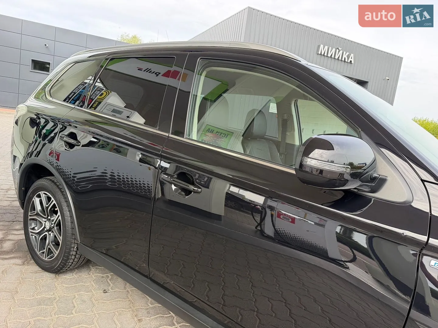 2015 Mitsubishi Outlander - мініатюра 16