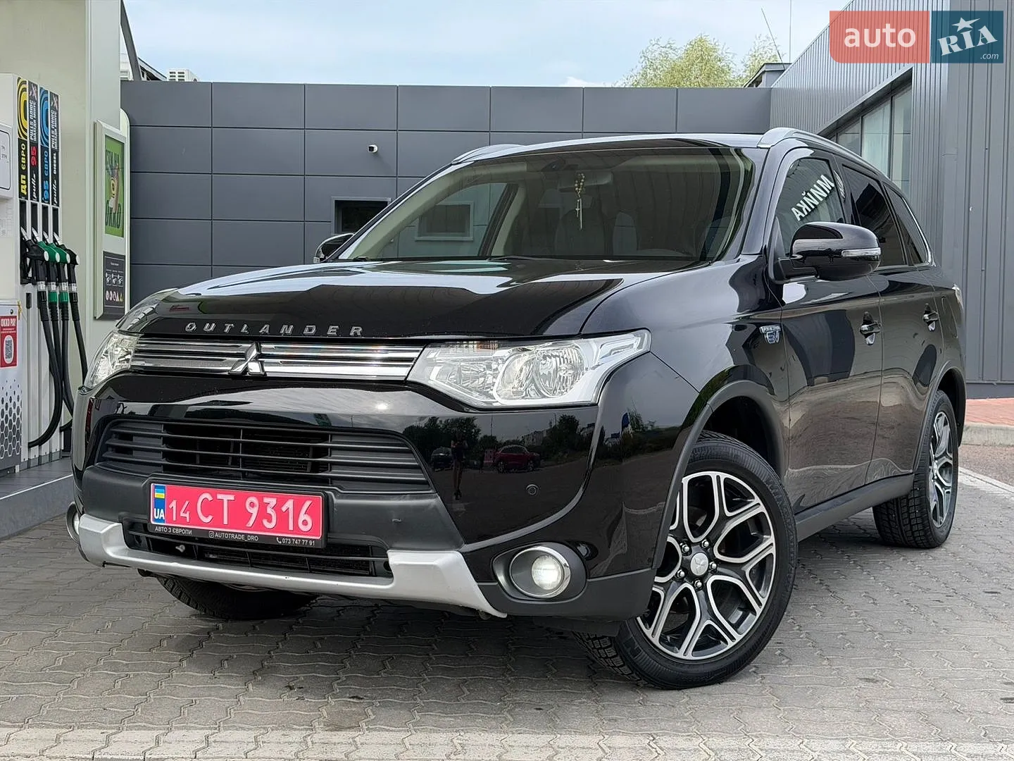 2015 Mitsubishi Outlander - мініатюра 25