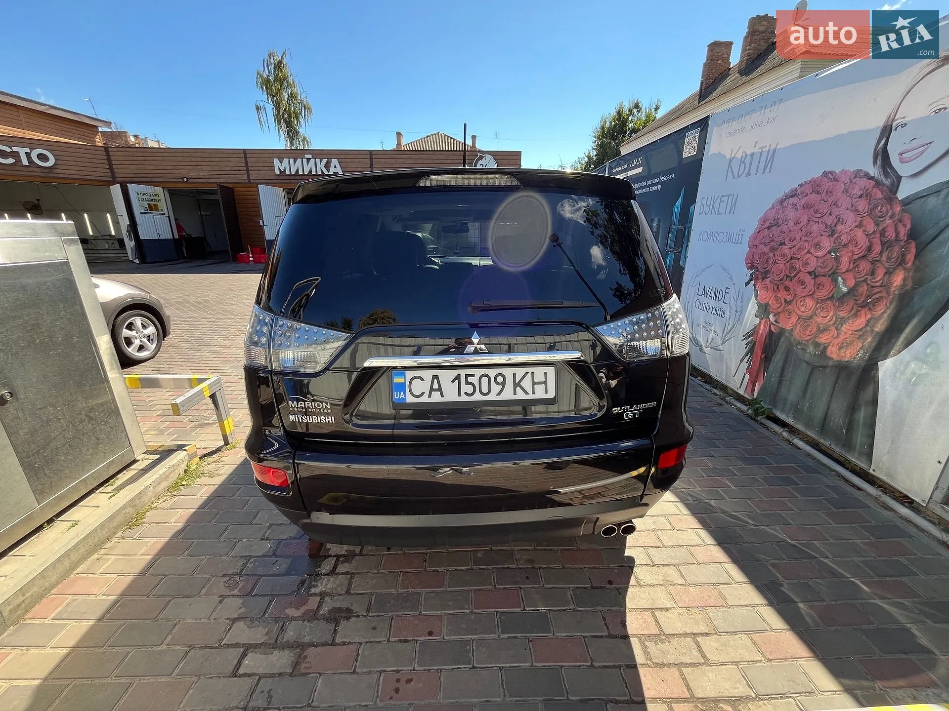 2011 Mitsubishi Outlander - мініатюра 7