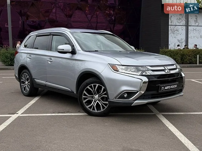 Mitsubishi Outlander