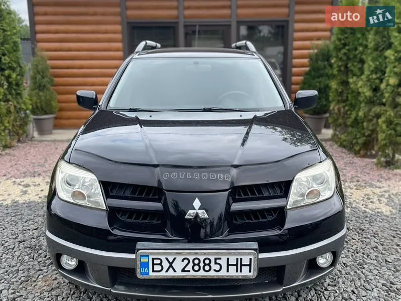 Mitsubishi Outlander