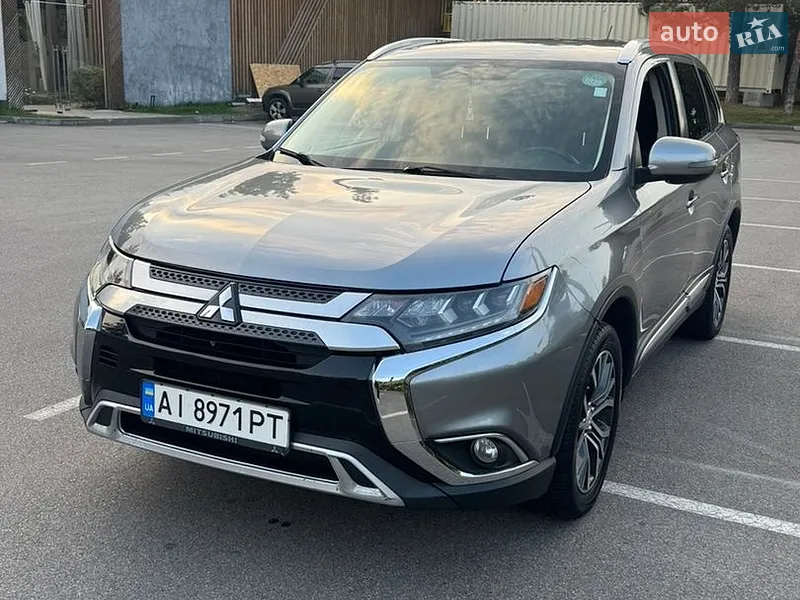 Mitsubishi Outlander
