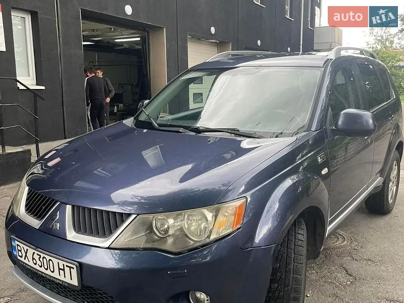 Mitsubishi Outlander