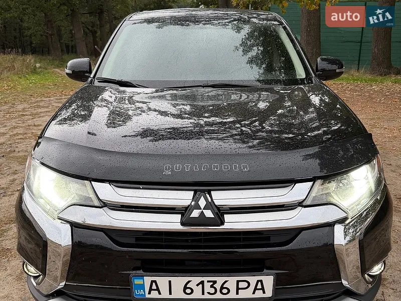 Mitsubishi Outlander