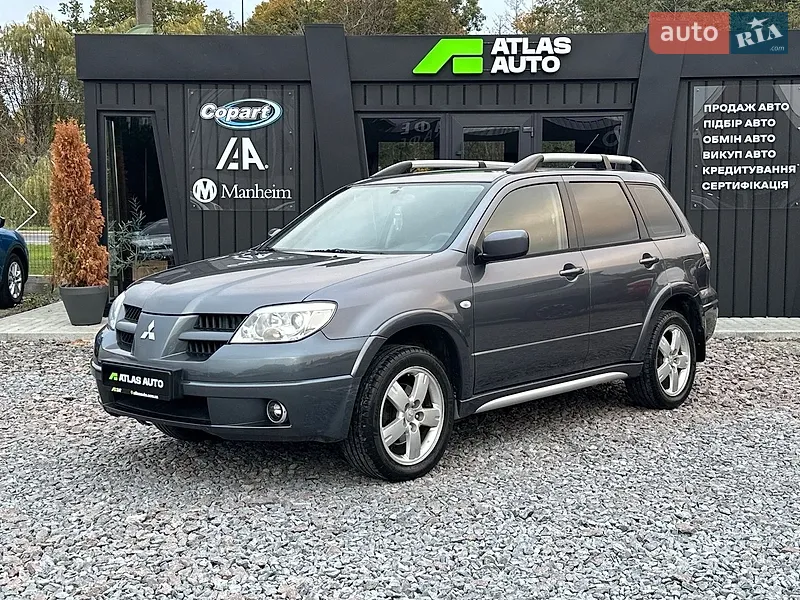 Mitsubishi Outlander