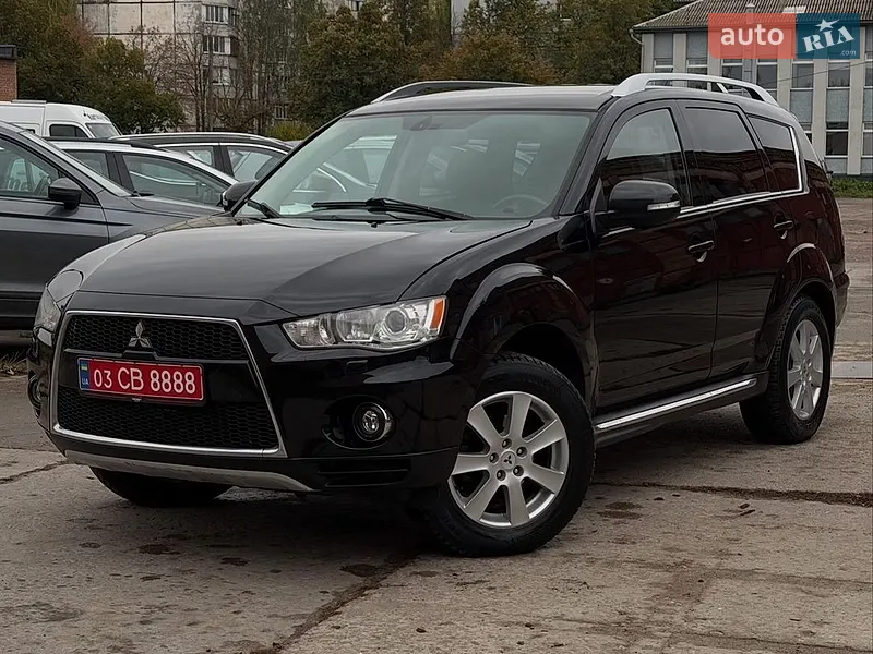 Mitsubishi Outlander