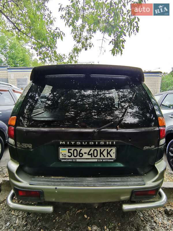 Mitsubishi Pajero Sport 2001 Mitsubishi Pajero Sport 2001