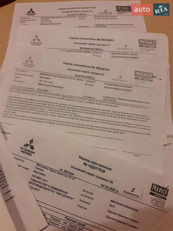 Внедорожник / Кроссовер Mitsubishi Pajero Sport 2016 в Еланце