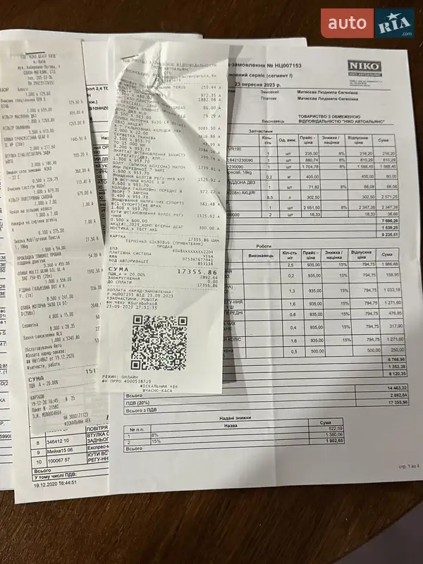 Позашляховик / Кросовер Mitsubishi Pajero Sport 2016 в Виноградові документ