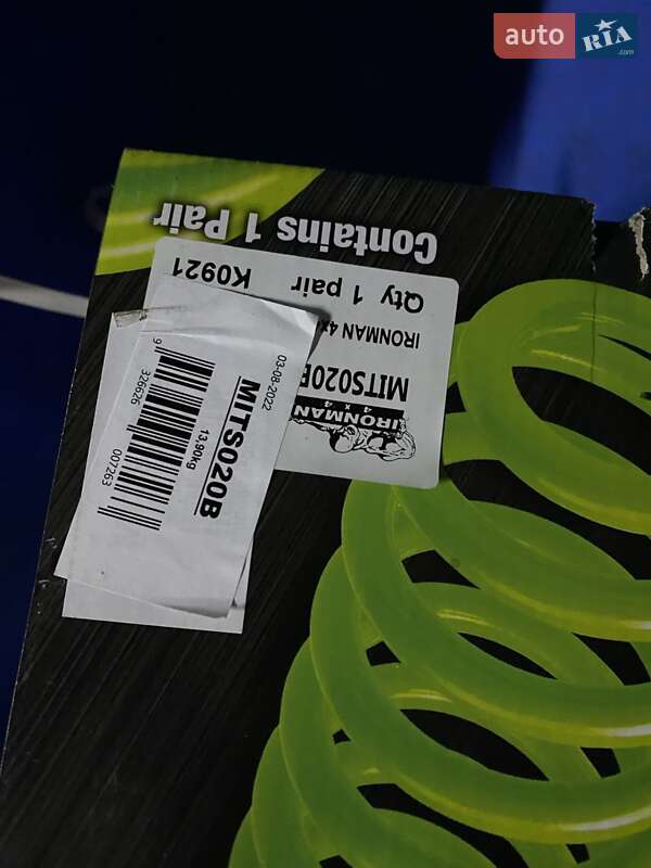 Внедорожник / Кроссовер Mitsubishi Pajero Sport 2006 в Днепре