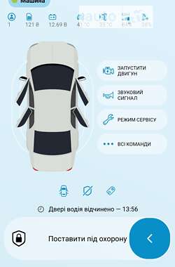 Позашляховик / Кросовер Mitsubishi Pajero Wagon 2013 в Києві