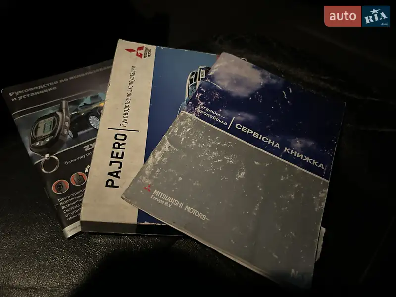 Внедорожник / Кроссовер Mitsubishi Pajero Wagon 2006 в Киеве документ 2 фото Внедорожник / Кроссовер Mitsubishi Pajero Wagon 2006 в Киеве документ