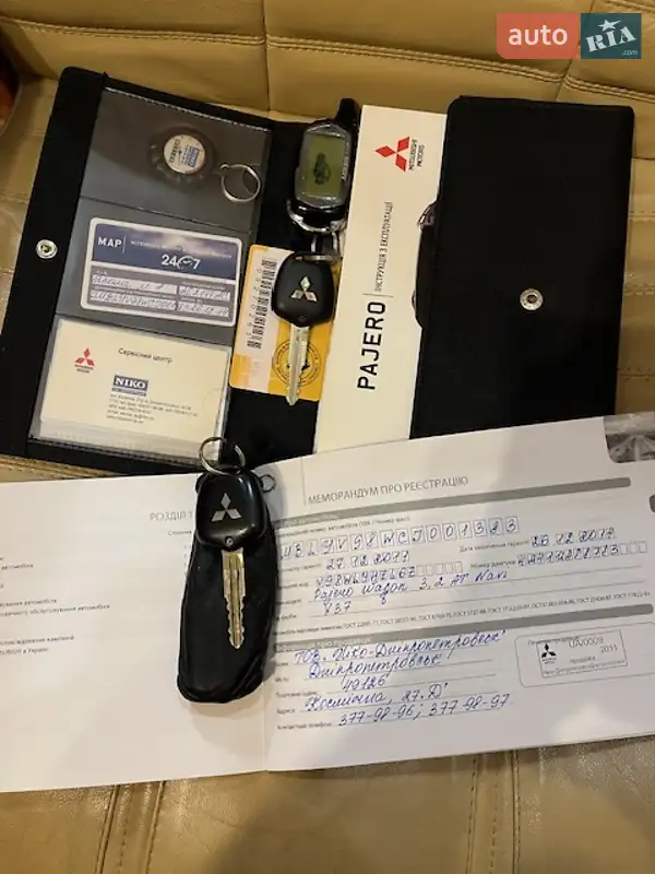Позашляховик / Кросовер Mitsubishi Pajero Wagon 2011 в Кам'янському документ