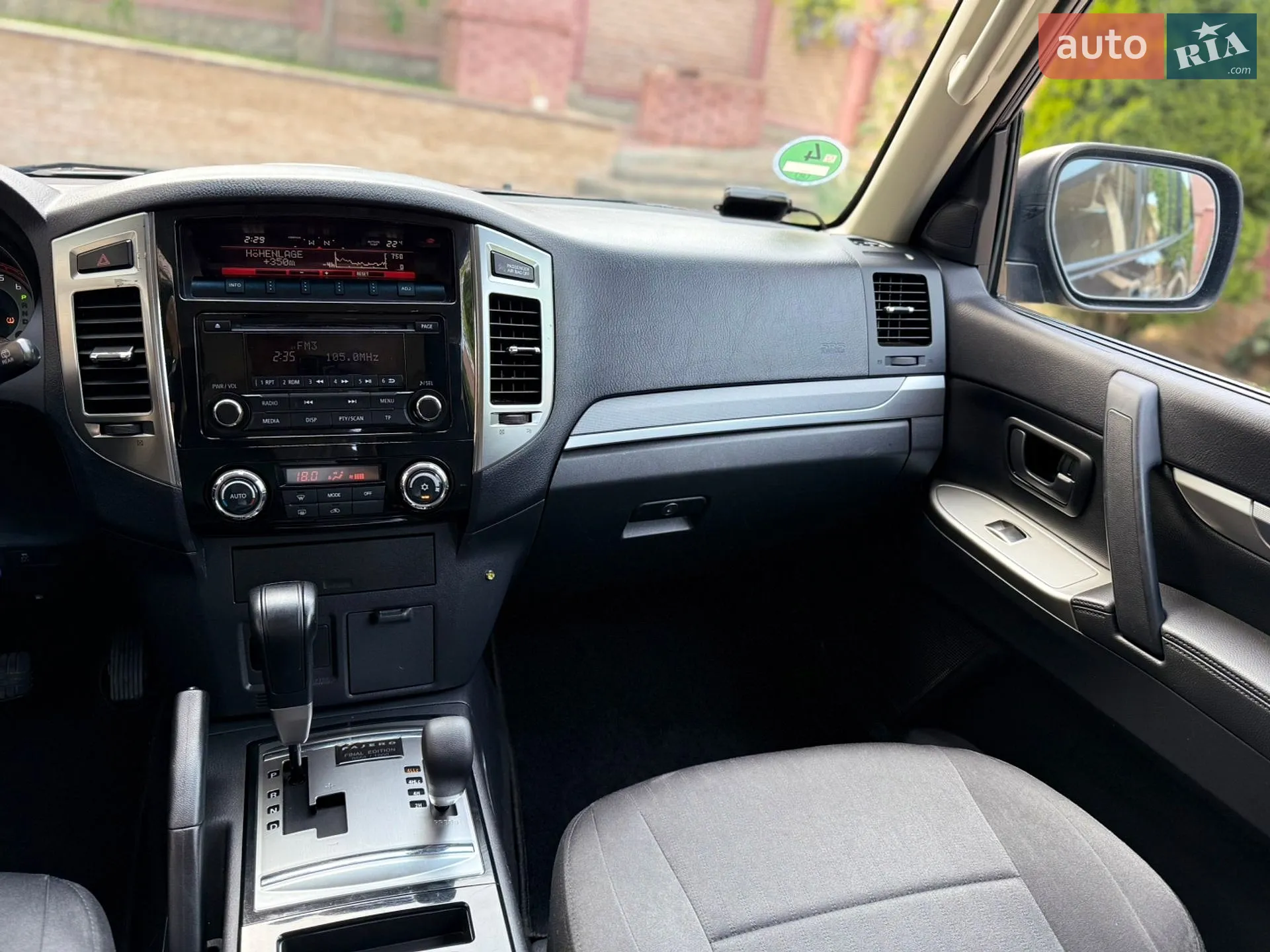2017 Mitsubishi Pajero - мініатюра 20