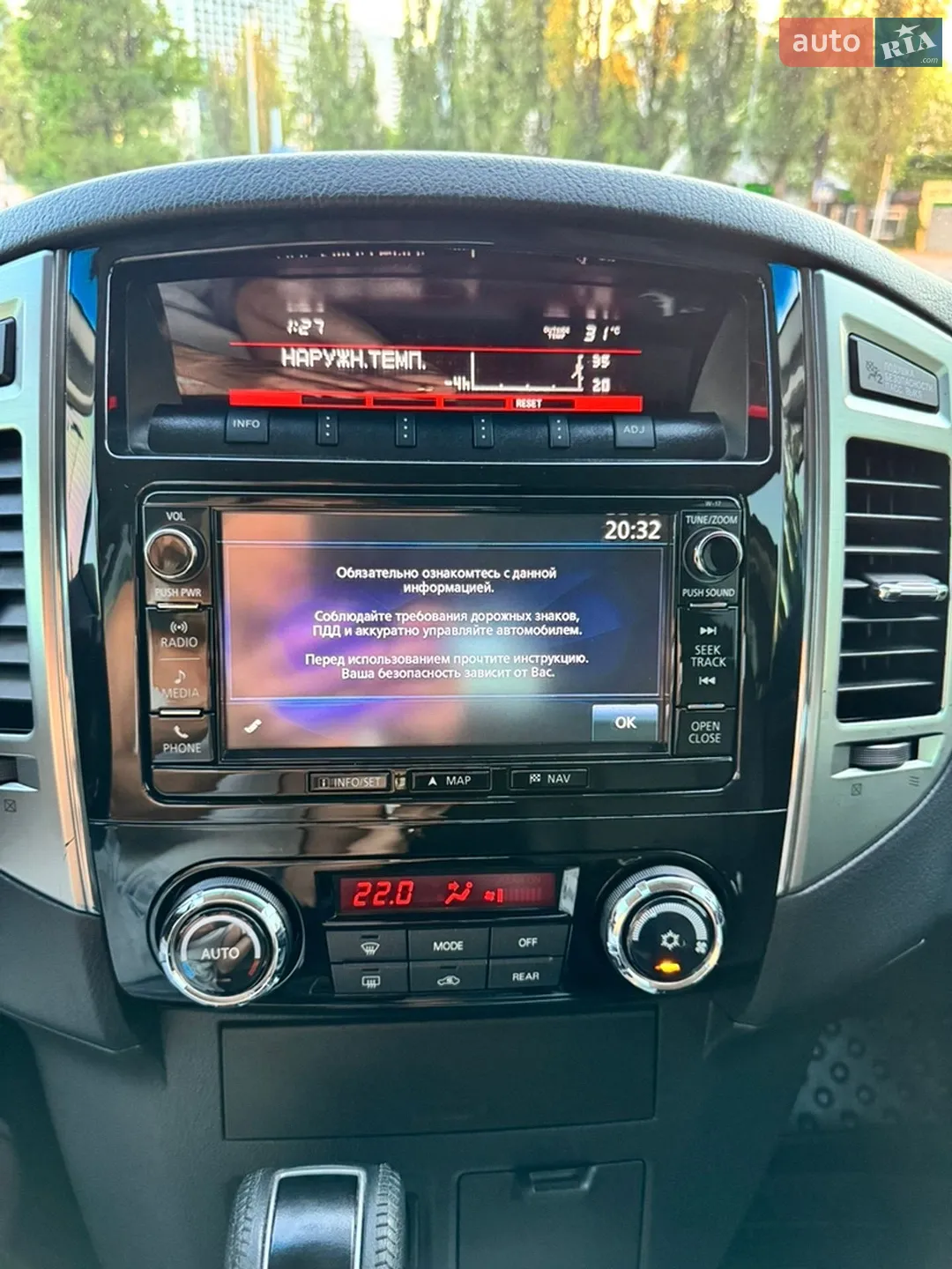 Mitsubishi Pajero Wagon 2018 VIN JMBLYV93WJJ500442 фото оголошення 75 з 79