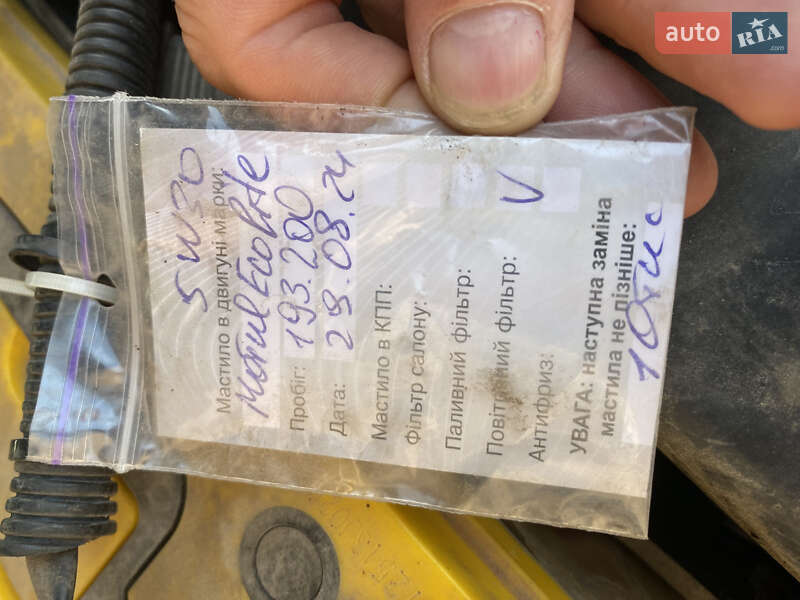 Позашляховик / Кросовер Mitsubishi Pajero 2007 в Калуші фото 37 Позашляховик / Кросовер Mitsubishi Pajero 2007 в Калуші