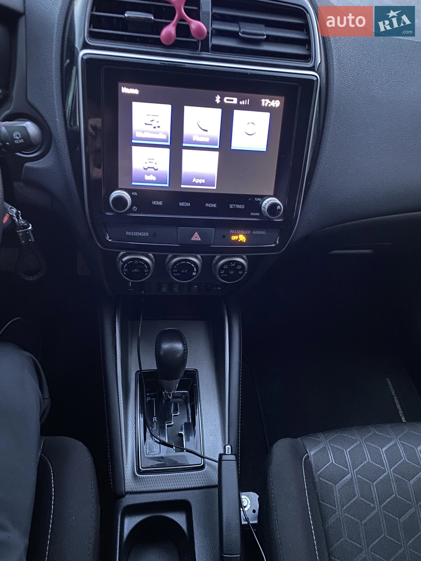 2021 Mitsubishi RVR - мініатюра 23
