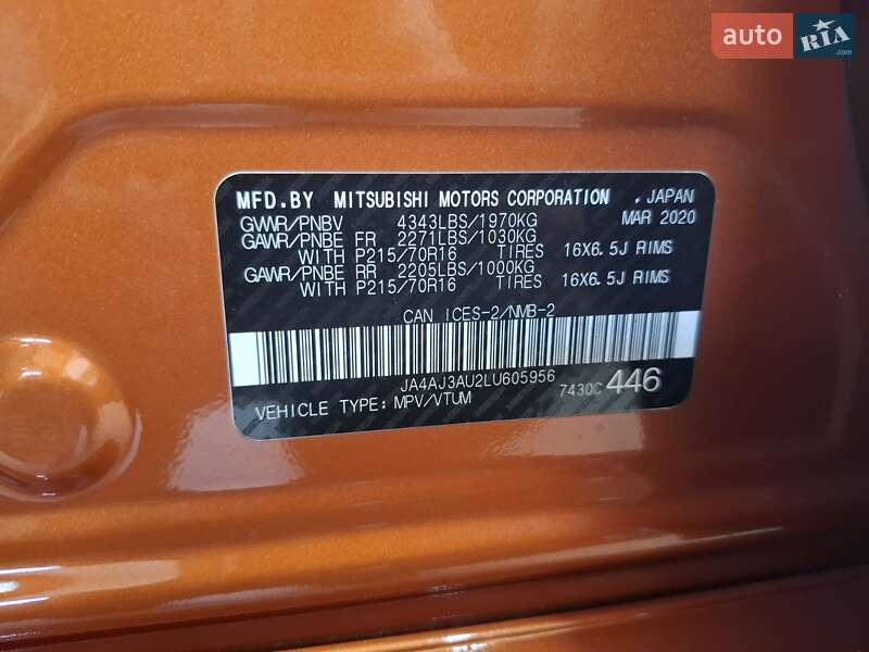 Внедорожник / Кроссовер Mitsubishi RVR 2020 в Полтаве