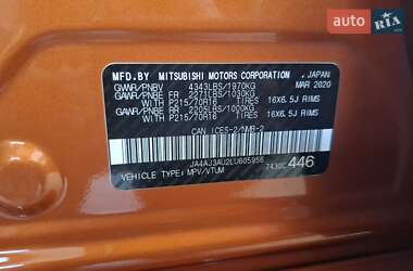 Внедорожник / Кроссовер Mitsubishi RVR 2020 в 