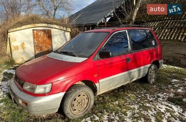 Мінівен Mitsubishi Space Runner 1992 в Дрогобичі