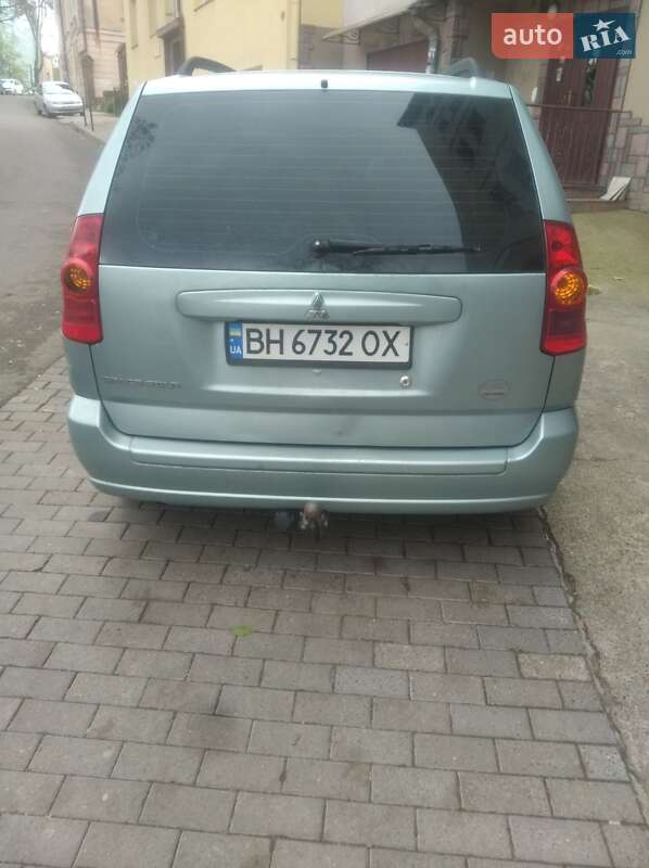 Універсал Mitsubishi Space Star 2004 в Львові