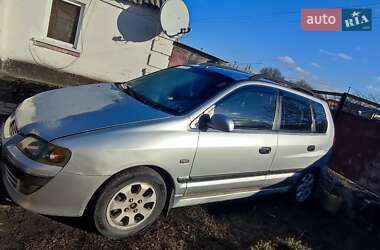 Мінівен Mitsubishi Space Star 2002 в Павлограді