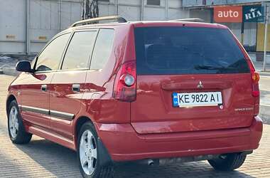 Минивэн Mitsubishi Space Star 2002 в Днепре
