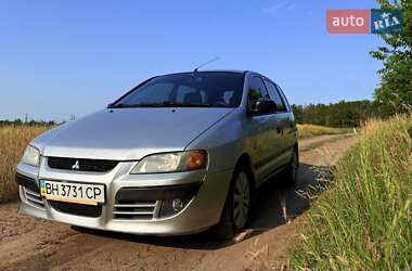 Мінівен Mitsubishi Space Star 2004 в Староказачьем