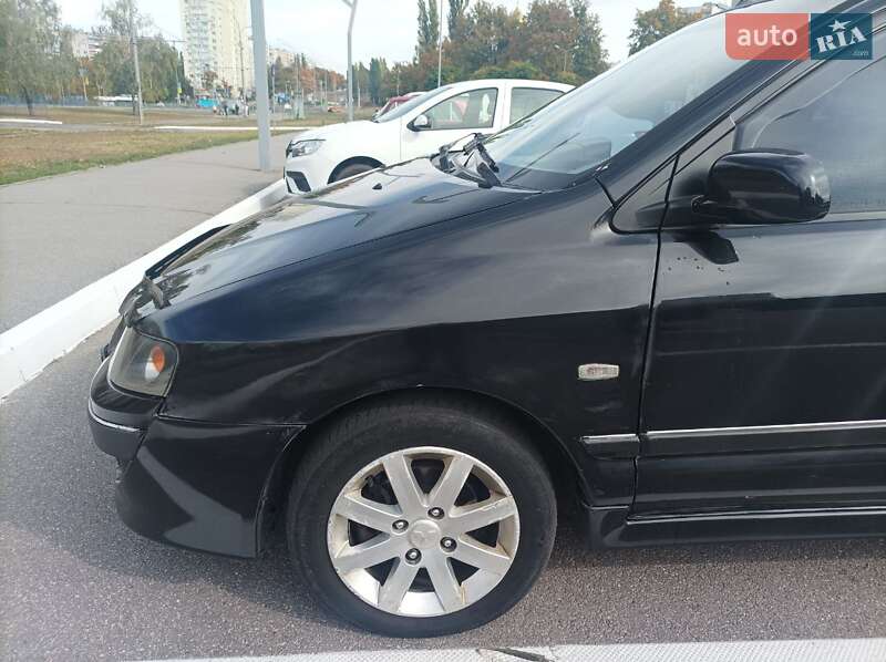 Минивэн Mitsubishi Space Star 2005 в Харькове