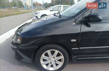 Минивэн Mitsubishi Space Star 2005 в 