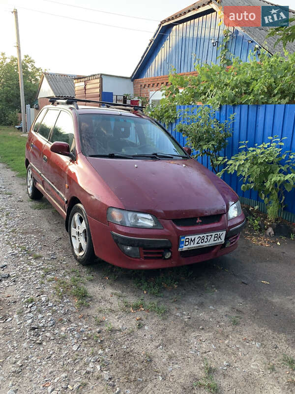 Минивэн Mitsubishi Space Star 2004 в Тростянце
