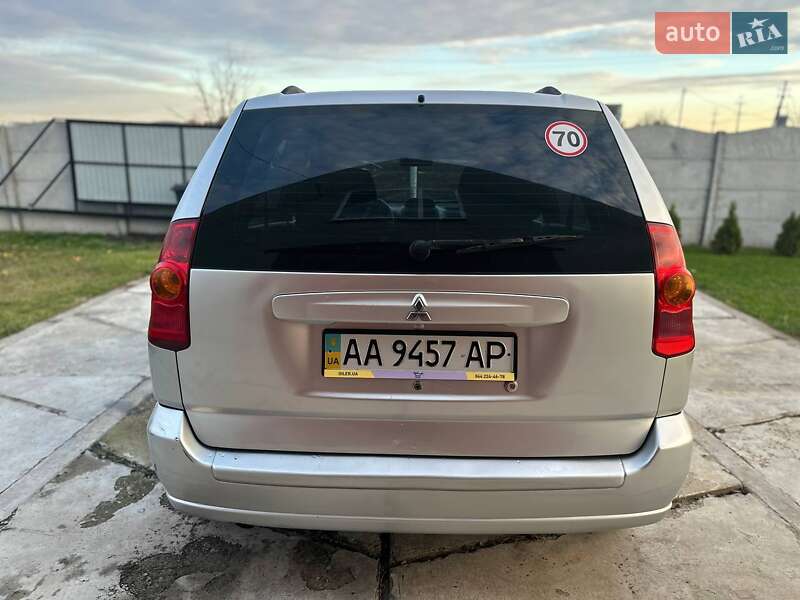 Мінівен Mitsubishi Space Star 2004 в Чорнобаї