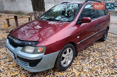 Минивэн Mitsubishi Space Star 2004 в Первомайске