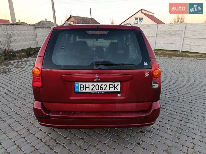 Минивэн Mitsubishi Space Star 2004 в Первомайске