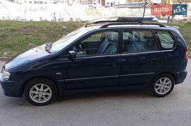 Минивэн Mitsubishi Space Star 2002 в Тернополе