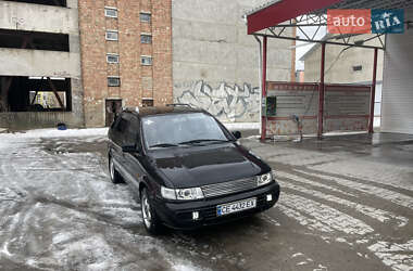 Мінівен Mitsubishi Space Wagon 1994 в Чернівцях