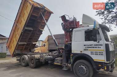 Кран-манипулятор MKG HLK 141 2007 в 