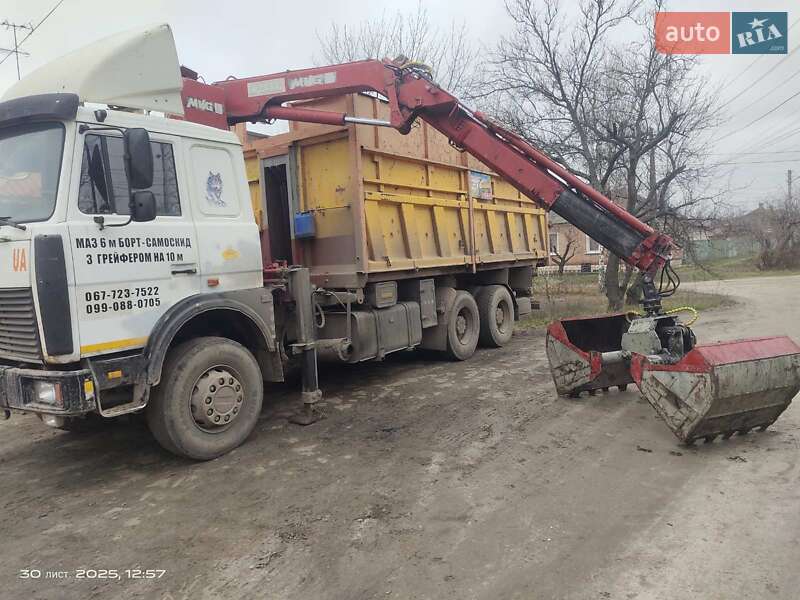 Кран-манипулятор MKG HLK 141 2007 в Харькове