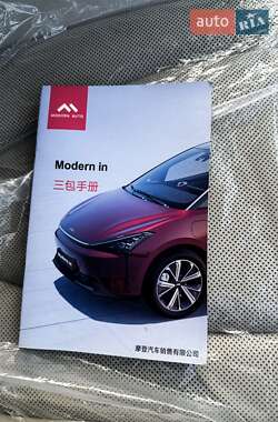 Хетчбек Modern Auto Modern IN 2024 в 