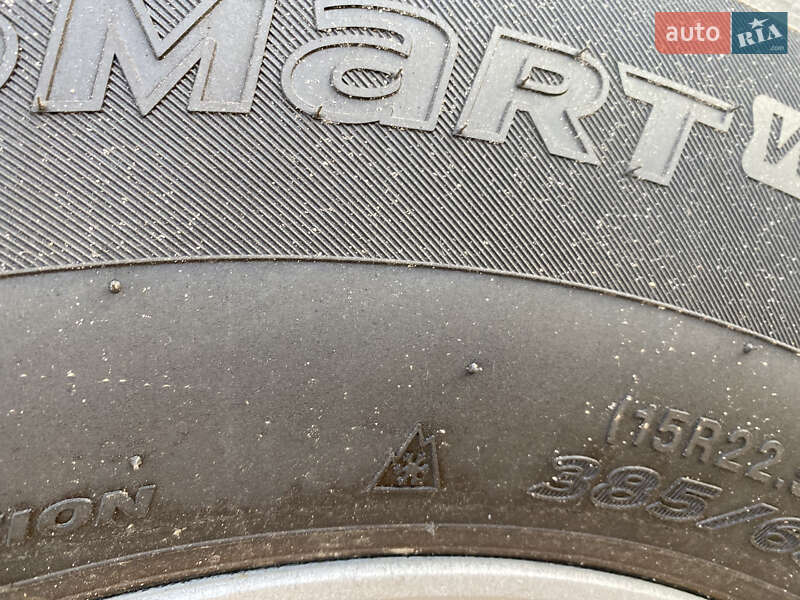 Самосвал полуприцеп MOL MOL 2006 в Виннице фото 32 Самосвал полуприцеп MOL MOL 2006 в Виннице