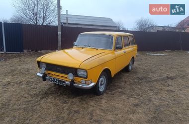 Универсал Москвич/АЗЛК 2137 1983 в Ромнах
