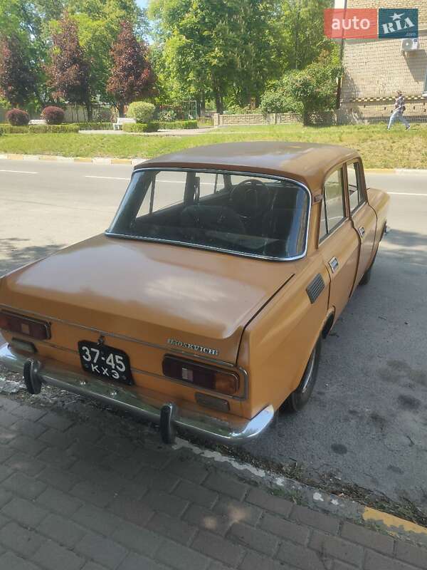 Седан Москвич/АЗЛК 2138 1976 в Ірпені фото 9 Седан Москвич/АЗЛК 2138 1976 в Ірпені