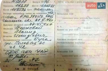 Седан Москвич/АЗЛК 2138 1976 в 
