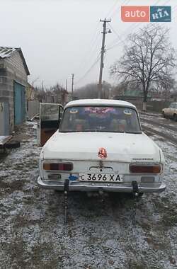 Універсал Москвич/АЗЛК 2140 1974 в Лозовій