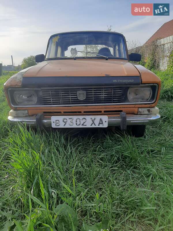 Купе Москвич/АЗЛК 2140 1976 в Перещепине